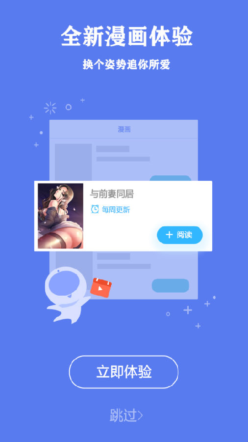 ��������app