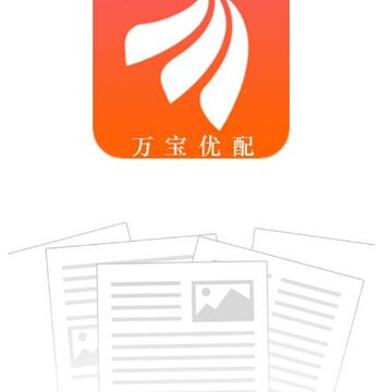 ������app