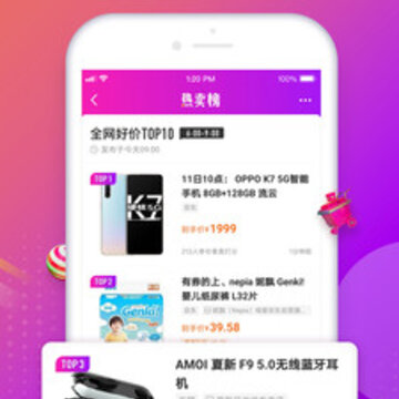 省点花金鲤卡 省点花金鲤卡