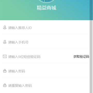 �����ŵ�