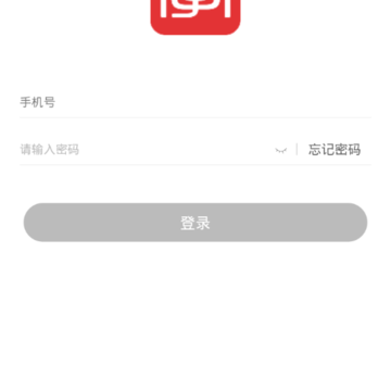 季子商城app 季子商城app
