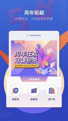 卓优商学 卓优商学