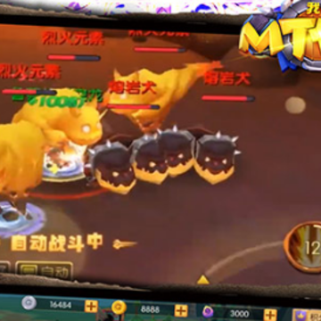 �ҽ�MT���绥ͨ��