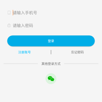 e��ҽ��app