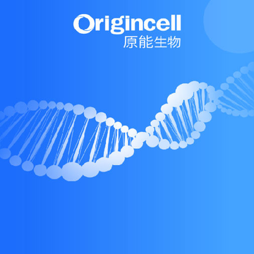 原能智联 原能智联
