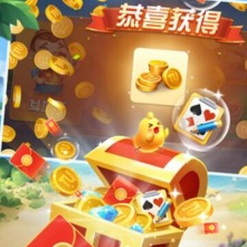 荣耀斗地主 荣耀斗地主
