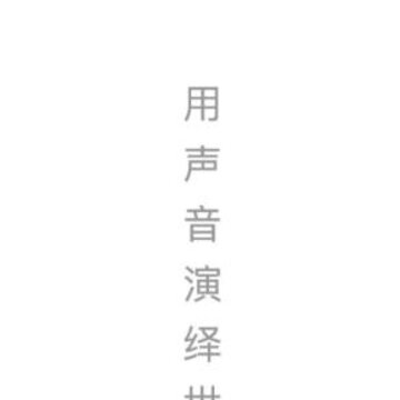 �̶�����Էapp(��������)
