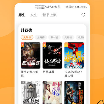 С���app