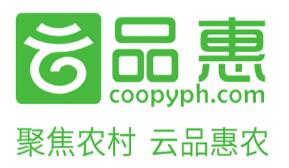 云品惠app 云品惠app