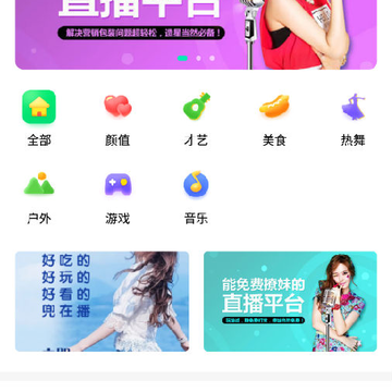 ����app