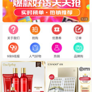 ������app