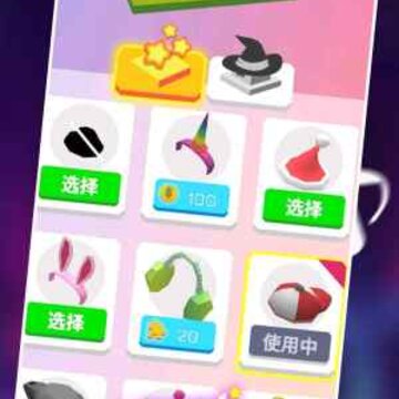 �趯���ֿ��ƽ��