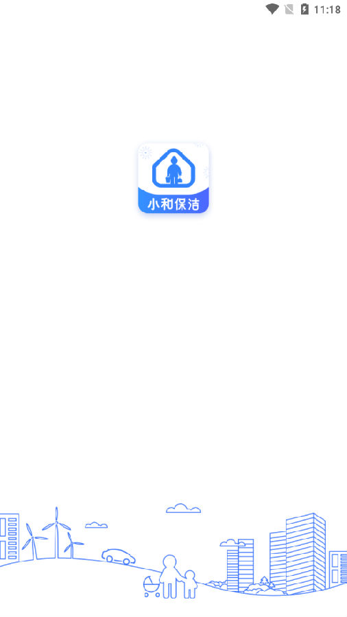 С�ͱ���