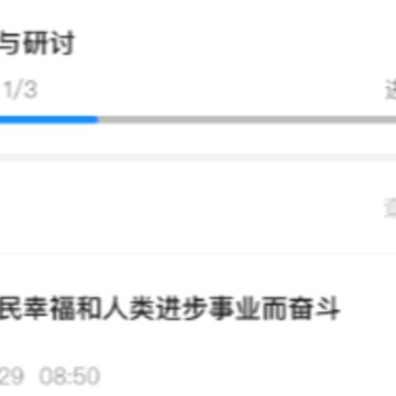 GETO( ���ֽ���)