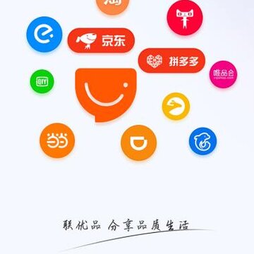 ����Ʒapp