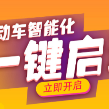 ���ܵ綯���ܼ�app