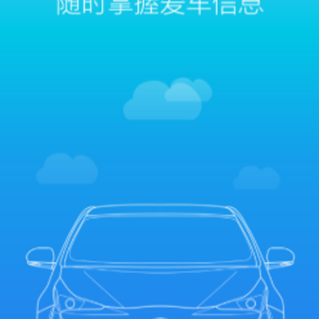 ̩����GPS�鳵app