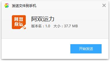 ��˫����app