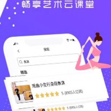 艺大侠 艺大侠