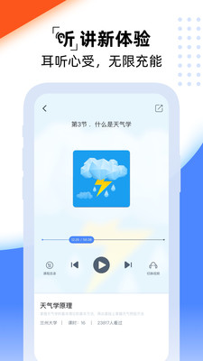 ���鼪��