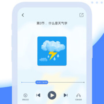 ���鼪��