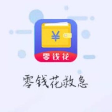 �㻨Ǯ�ȼ�