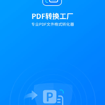 PDFת������