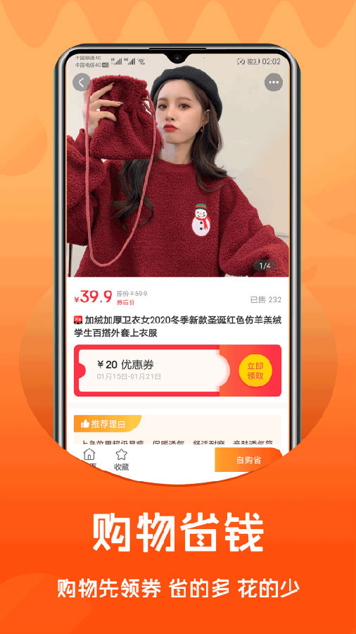 懒猫时光 懒猫时光