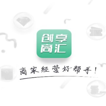 创享商汇 创享商汇