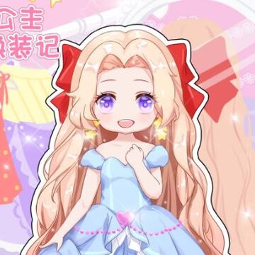 ���ӹ�����װ��