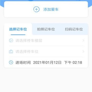 ��¹ͼ��app