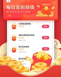 趣闲客 趣闲客