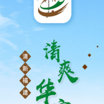 i����app