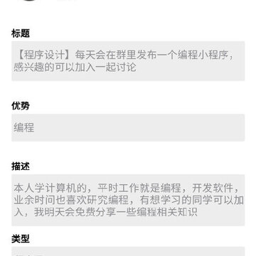 悬赏帽 悬赏帽