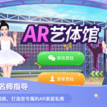 AR�����