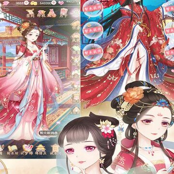 穿越之锦绣缘兑换码版 穿越之锦绣缘兑换码版