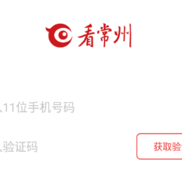 ������app