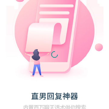 �黰����