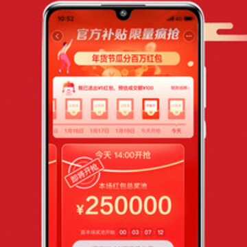 叮咚淘券 叮咚淘券