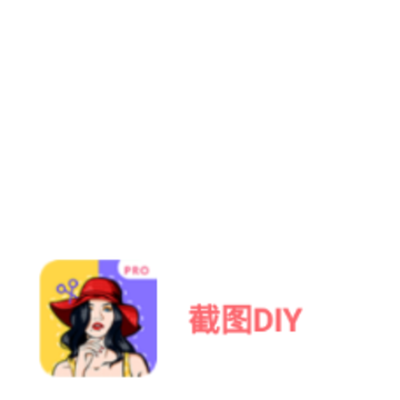 ��ͼDIY