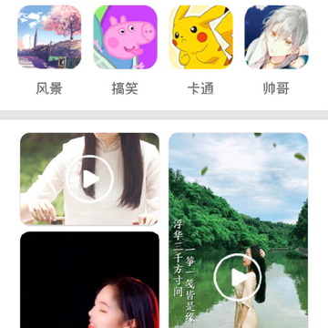 小精灵壁纸 小精灵壁纸