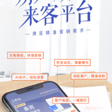 ����app