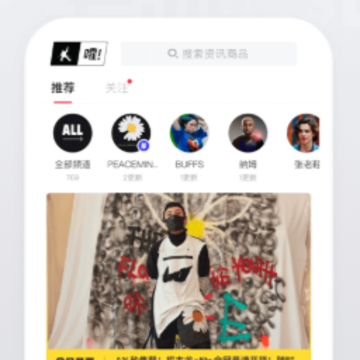 ��app