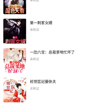 �࿴����app