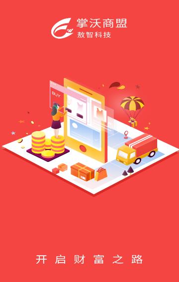 ��������app