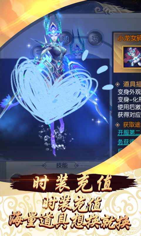 ����ǳ�ŷ�ʰ�