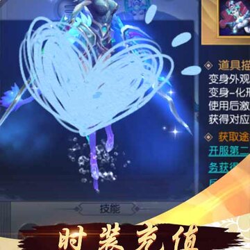 齐天记抽欧皇版 齐天记抽欧皇版