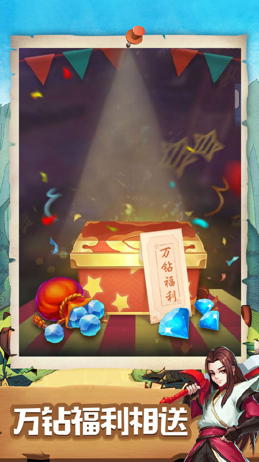 �������ʦ���°�