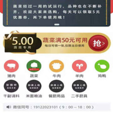 ���������ཻ��app