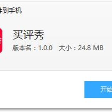 ������app